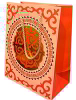 كيس هدايا كبير