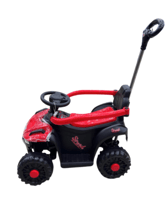 سيارة اطفال