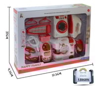 درزن أدوات منزلية للاطفال