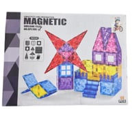 مكعبات مغناطيس درزن