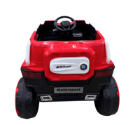 سيارة اطفال