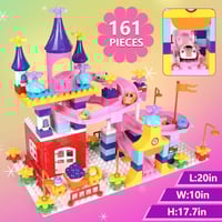 صندوق مكعبات