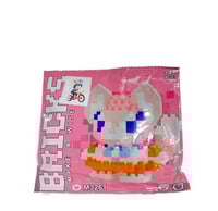 مكعبات تركيب صغيره