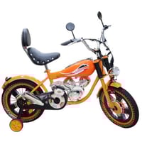 دراجة مقاس 16