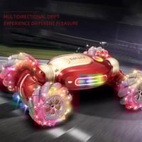 سيارة ريموت مع ساعه درزن