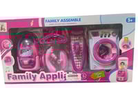 مكنسة مع غسالة