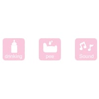 طقم عروسة بيبي