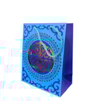 كيس هدايا وسط