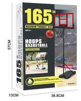 شبكة سلة 165 CM درزن