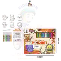 كريستال تلوين