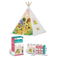 خيمة لمبة درزن