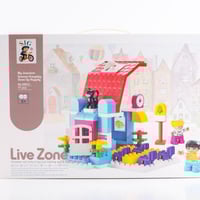 لعبة تركيب الفصل المدرسي للأطفال درزن 77 قطعة