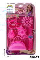 عناية الأميرات