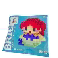 مكعبات تركيب صغيره