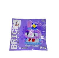 مكعبات تركيب صغيره