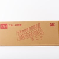 لعبة الارقام