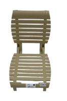 كرسي الشاطئ بيج