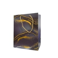 كيس هدايا صغير درزن