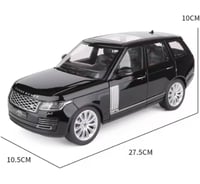 سيارة حديد درزن