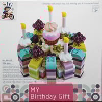 لعبة تركيب كعك عيد الميلاد درزن