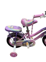 دراجة مقاس 20 انش