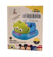 سيارة كائن فضائي درزن