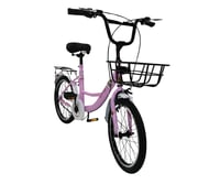 دراجة مقاس 18