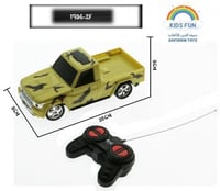 وانيت شرطة بريموت للاطفال