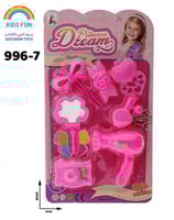 عناية الأميرات