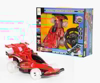 سيارة ريموت