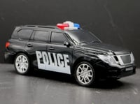 سيارة ريموت علبة