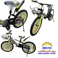 دراجة هوائية مقاس 20