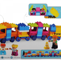 صندوق مكعبات 139 قطعة