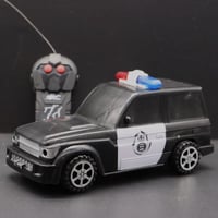 جيب شرطة ريموت