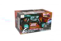 سيارة ريموت