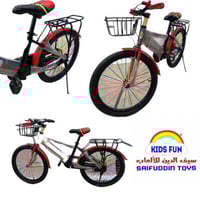 دراجة هوائية مقاس 20