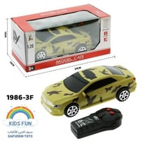 سيارة جيشي بريموت للاطفال