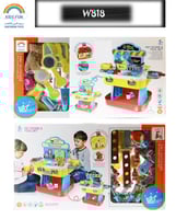 النجار الصغير