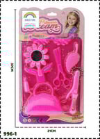 عناية الأميرات