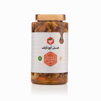 العسل البري بالمكسرات