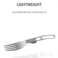 شوكة تيتانيوم NATUREHIKE