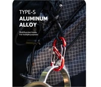 علاقة S احمر ثلاث