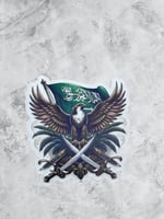 شعار فالكون ربل