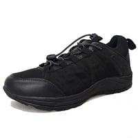 جزمة رياضية مطورة اسود