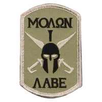 شارة من روثكو 1889 Molon Labe Spartan