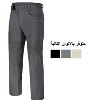 بنطلون Hybrid التكتيكي