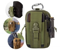 حقيبة عسكرية صغيرة