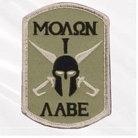 شعار روثكو 72198 Molon Labe Spartan