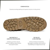 بسطار GARMONT BIFIDA بني