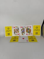 ورقة بلوت زاد القناص